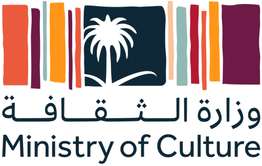 Saudi Arabia Ministry of Culture Logo